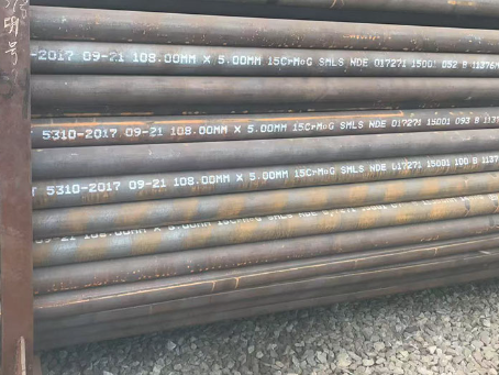 合江15CrMoG无缝钢管