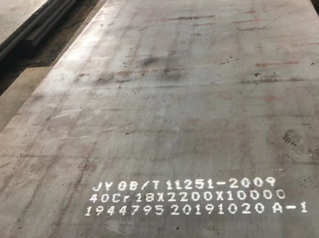 合江40cr合金钢板