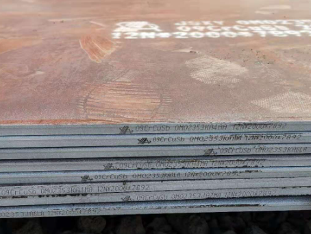 合江09CrCuSb耐酸钢板